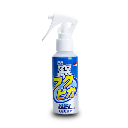 Antiembaçante Gel Soft99 - Visibilidade Cristalina e Alta Durabilidade (Até 20 dias)